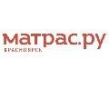 Матрас.ру - интернет-магазин ортопедических матрасов и мебели в Красноярске