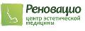 Реновацио — центр эстетической медицины в Красноярске