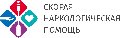 АлкоНарко24 в Красноярске в Красноярске