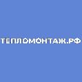 увеличить Тепломонтаж.рф - монтаж тёплого пола в Красноярске