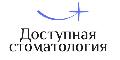 Доступная Стоматология в Красноярске в Красноярске
