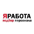 Кадровое агентство ЯРАБОТА на проспекте Мира в Красноярске
