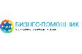 увеличить Бизнес-помощник - помощь малому бизнесу в Красноярске