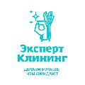 увеличить Эксперт клининг – чистота под ключ в Красноярске