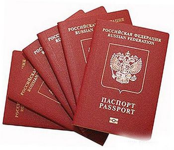 База данных фмс красноярского края
